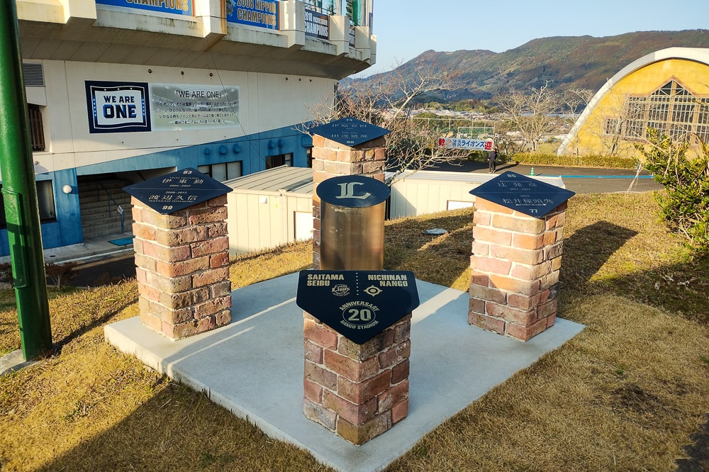 球場三塁側階段（上）