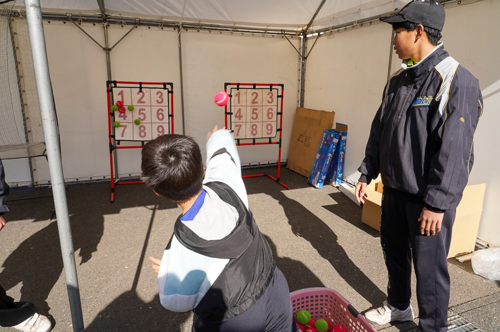 ボール遊び体験